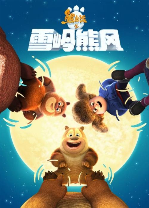 哪里可以制作工商银行存款单
